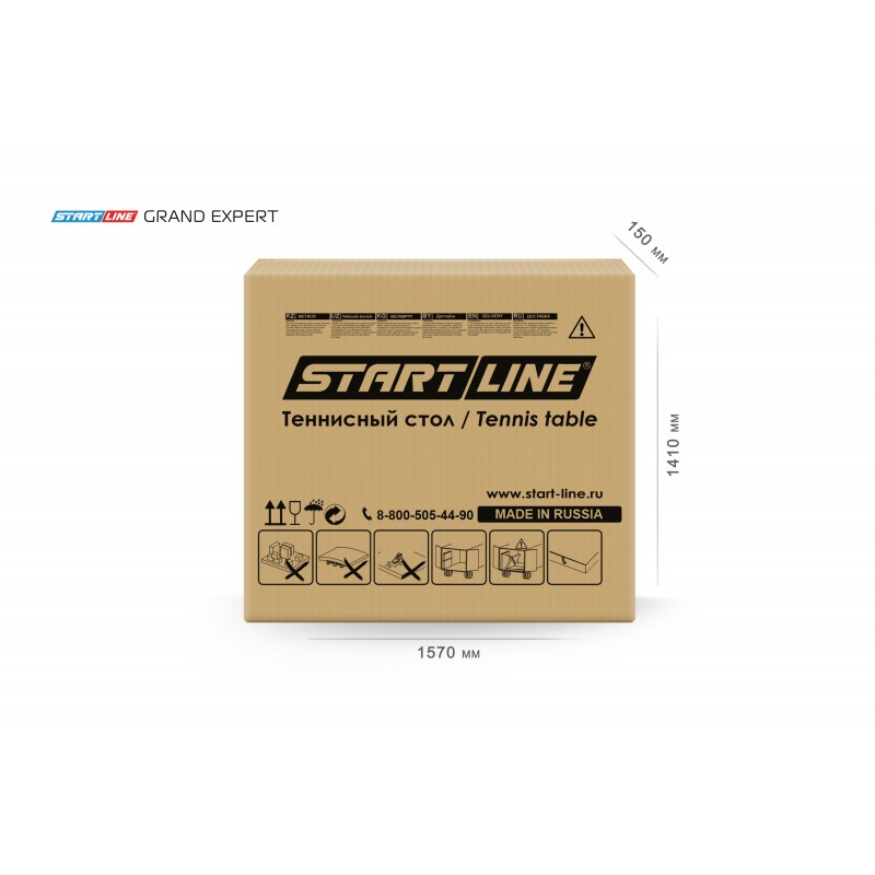 მაგიდის ჩოგბურთის მაგიდა GRAND EXPERT (პინგპონგის მაგიდა)